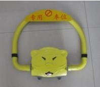 供应余姚遥控车位锁安装，车位锁批发